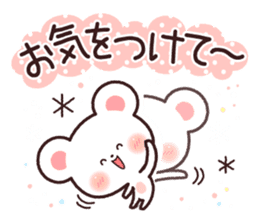 Polite word of Yukikuma sticker #8773128