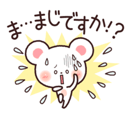 Polite word of Yukikuma sticker #8773134