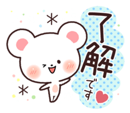 Polite word of Yukikuma sticker #8773135