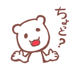 little bear stidker sticker #8773142