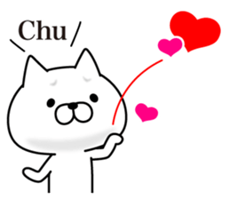 Cat With a Troubled Face sticker #8773380