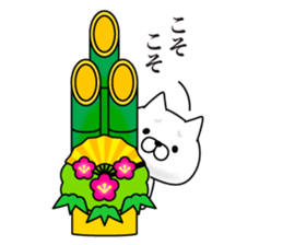 Cat With a Troubled Face sticker #8773389