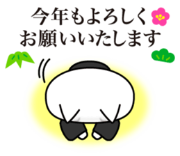 Cat With a Troubled Face sticker #8773390