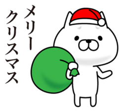 Cat With a Troubled Face sticker #8773394