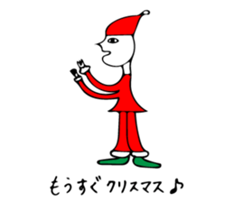 A day in life of Ms.asuka. sticker #8773459