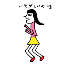 A day in life of Ms.asuka. sticker #8773460