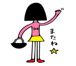 A day in life of Ms.asuka. sticker #8773465