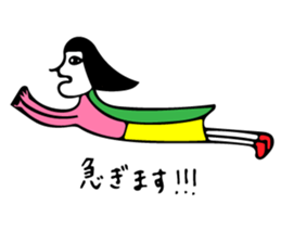 A day in life of Ms.asuka. sticker #8773475