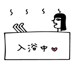 A day in life of Ms.asuka. sticker #8773476