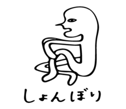 A day in life of Ms.asuka. sticker #8773477