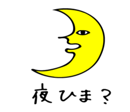 A day in life of Ms.asuka. sticker #8773485