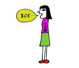 A day in life of Ms.asuka. sticker #8773494