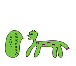 A day in life of Ms.asuka. sticker #8773496