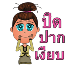 My  Boss sticker #8773541