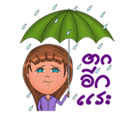 My  Boss sticker #8773568