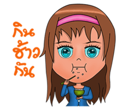 My  Boss sticker #8773570