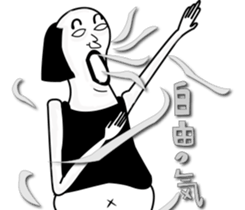 A BETTER THAN PETER2.0 sticker #8773591