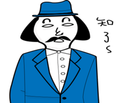 A BETTER THAN PETER2.0 sticker #8773596