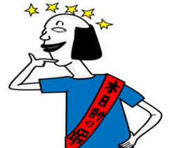 A BETTER THAN PETER2.0 sticker #8773615