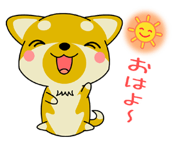 Dialect! The puppy from Hiroshima Vol.3 sticker #8773658