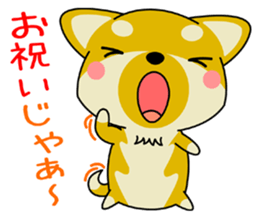 Dialect! The puppy from Hiroshima Vol.3 sticker #8773663