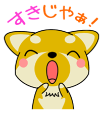 Dialect! The puppy from Hiroshima Vol.3 sticker #8773670