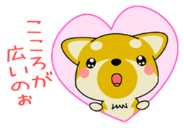 Dialect! The puppy from Hiroshima Vol.3 sticker #8773674