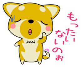 Dialect! The puppy from Hiroshima Vol.3 sticker #8773683