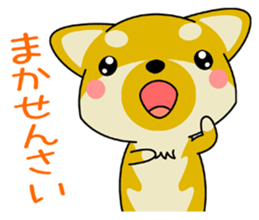 Dialect! The puppy from Hiroshima Vol.3 sticker #8773689