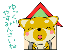 Dialect! The puppy from Hiroshima Vol.3 sticker #8773696