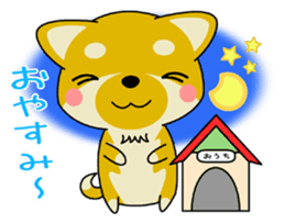 Dialect! The puppy from Hiroshima Vol.3 sticker #8773697