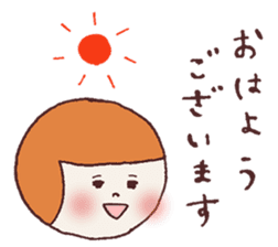 Okappa Hanachan sticker #8773819