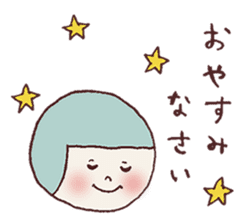 Okappa Hanachan sticker #8773820