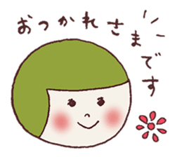 Okappa Hanachan sticker #8773821