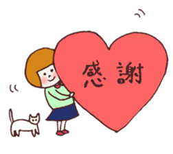 Okappa Hanachan sticker #8773823