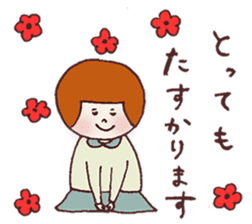 Okappa Hanachan sticker #8773824