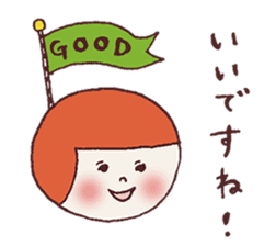 Okappa Hanachan sticker #8773826