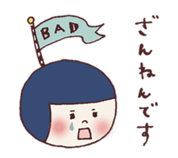 Okappa Hanachan sticker #8773829