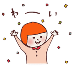 Okappa Hanachan sticker #8773831