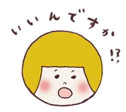 Okappa Hanachan sticker #8773833