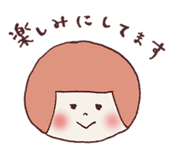 Okappa Hanachan sticker #8773835