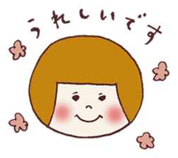 Okappa Hanachan sticker #8773839