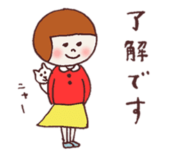 Okappa Hanachan sticker #8773841