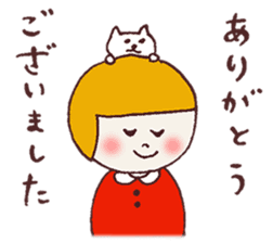 Okappa Hanachan sticker #8773847