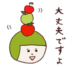 Okappa Hanachan sticker #8773849