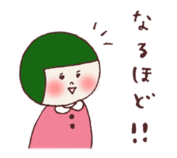 Okappa Hanachan sticker #8773853