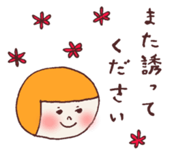Okappa Hanachan sticker #8773861