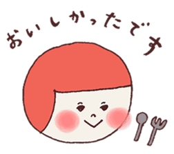 Okappa Hanachan sticker #8773863