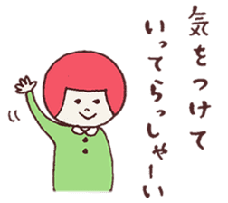 Okappa Hanachan sticker #8773867