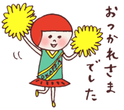 Okappa Hanachan sticker #8773871